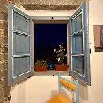Su Ponte Couette-café 3*